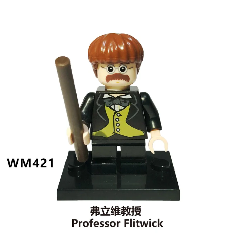 WM6031 Harry Potter Series Minifigures - Image 5