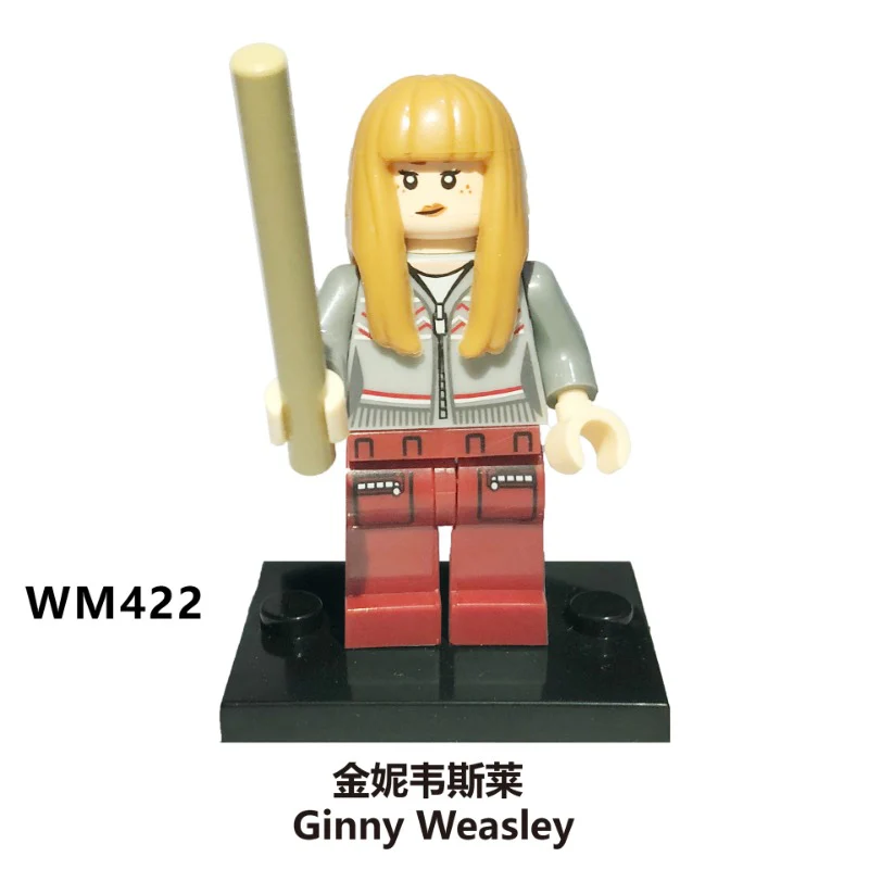 WM6031 Harry Potter Series Minifigures - Image 6