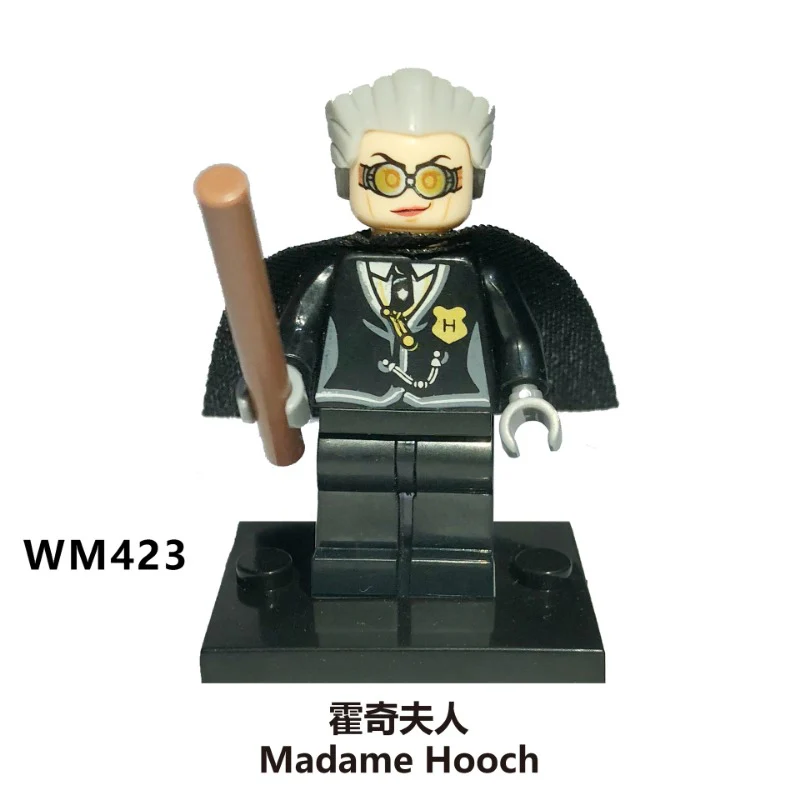 WM6031 Harry Potter Series Minifigures - Image 7