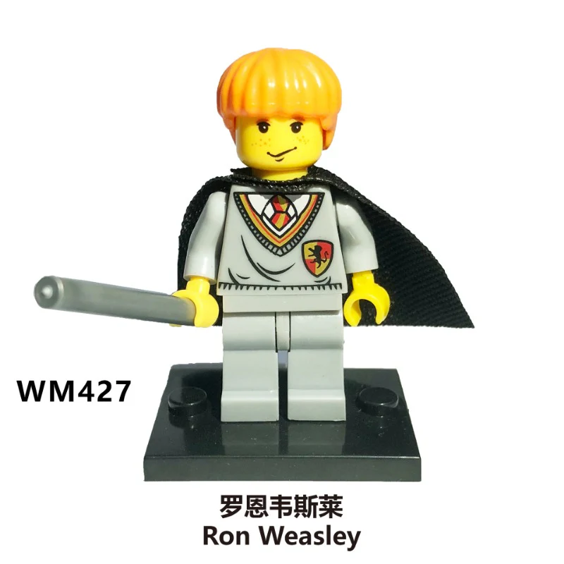 WM6031 Harry Potter Series Minifigures - Image 9