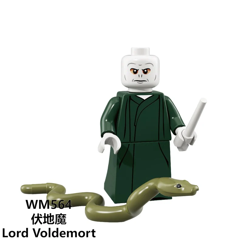 WM6040 Harry Potter Movie Series Minifigures - Image 7