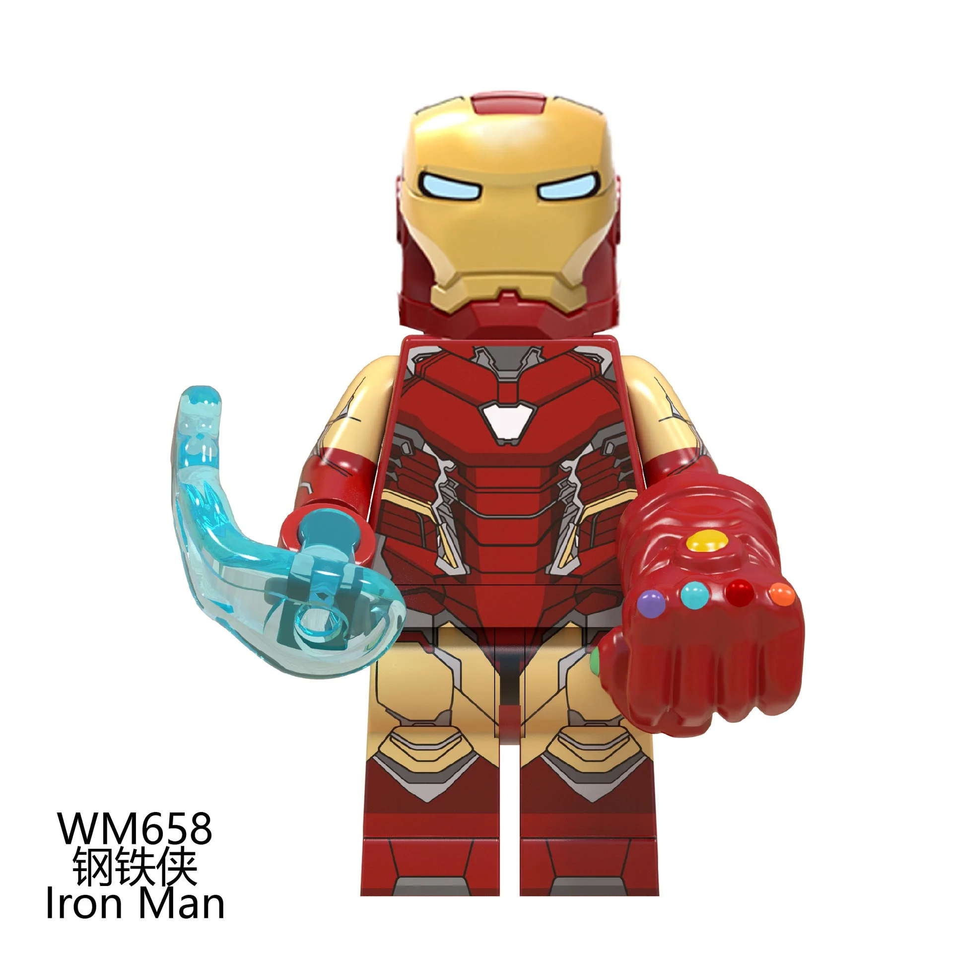 WM6056 Avengers Four Series Minifigures - Image 3