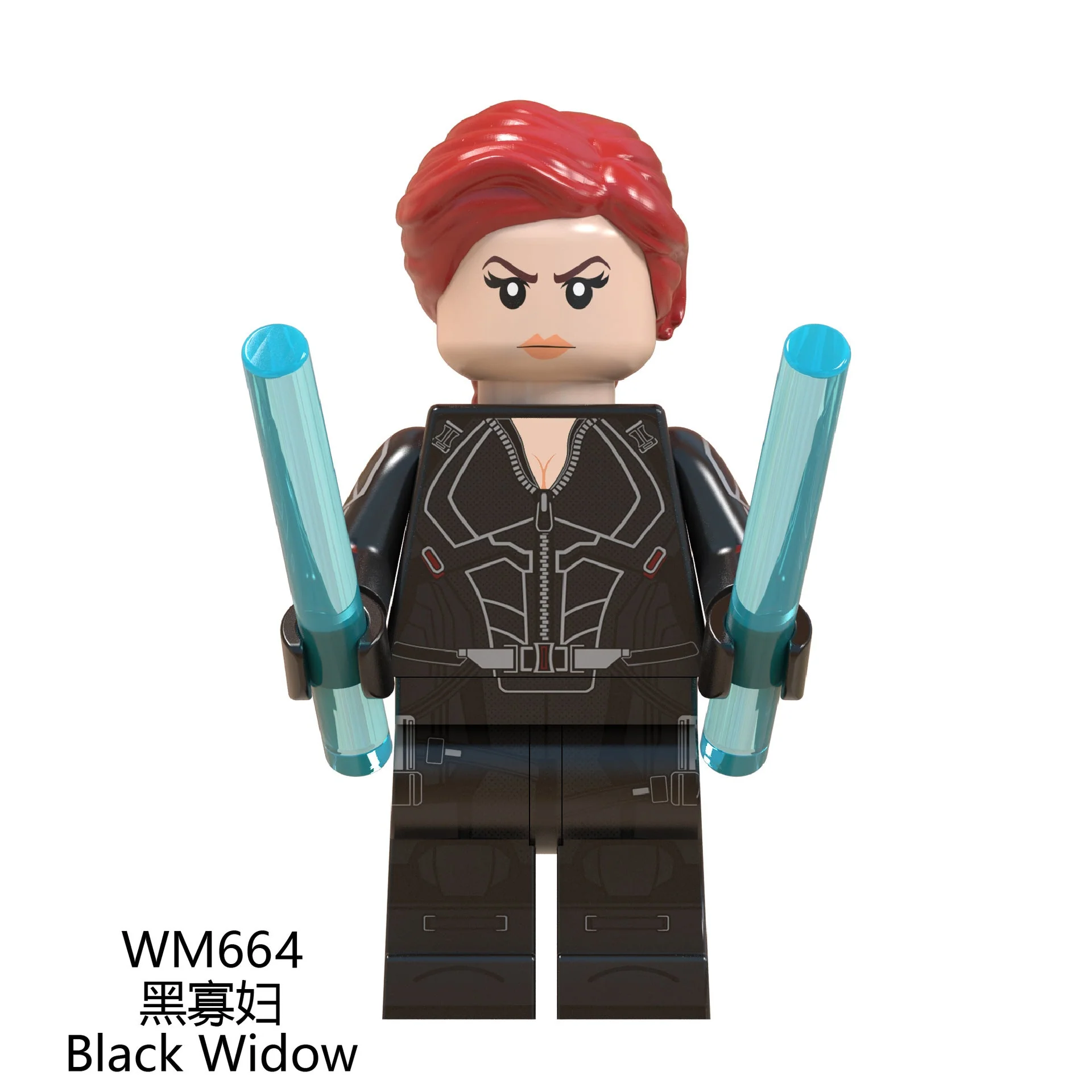 WM6056 Avengers Four Series Minifigures - Image 4