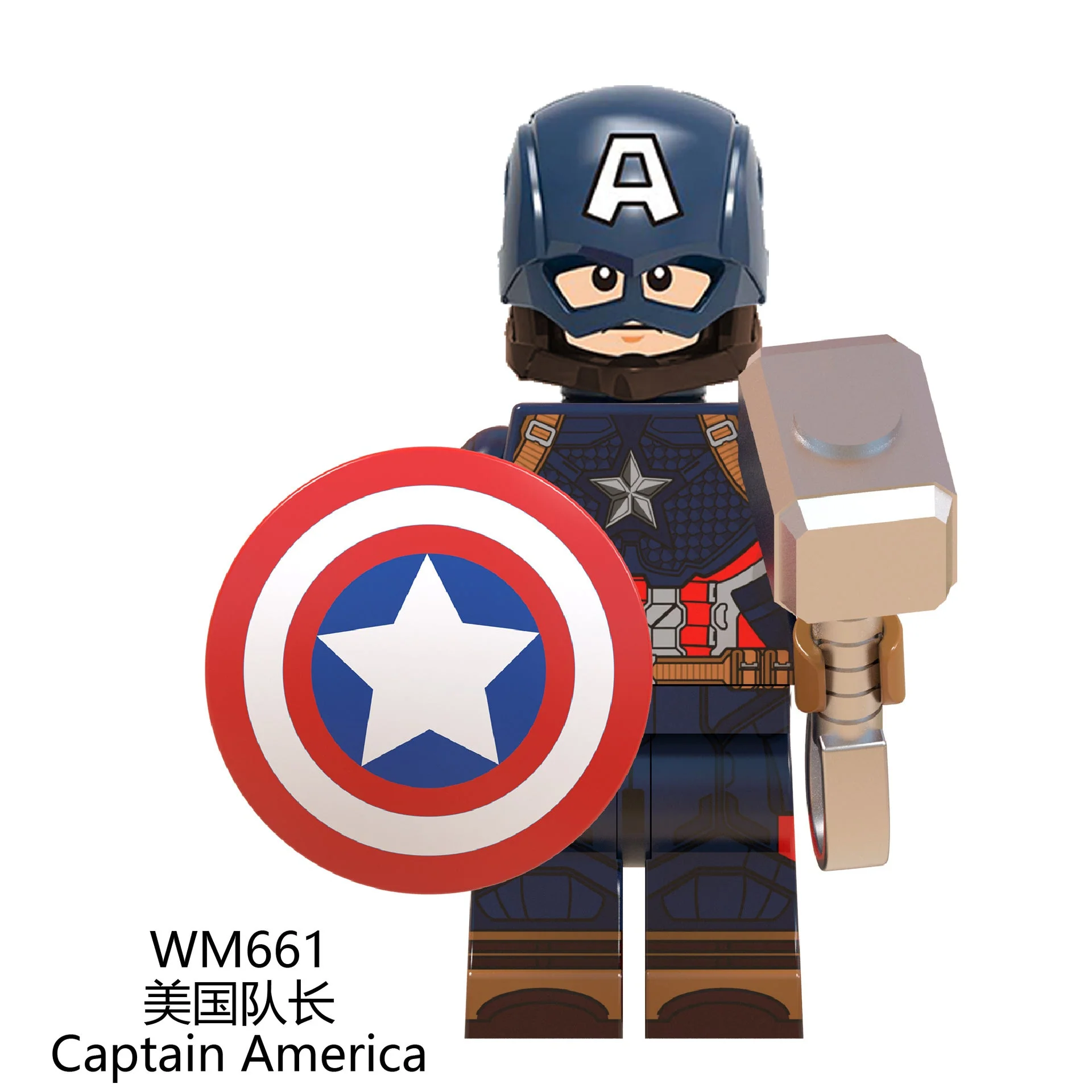 WM6056 Avengers Four Series Minifigures - Image 5