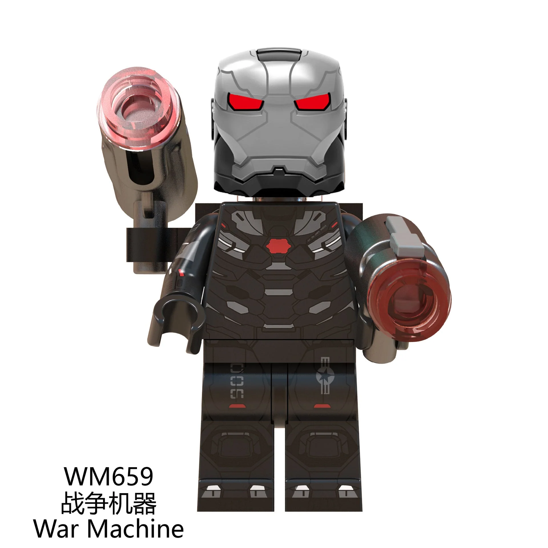 WM6056 Avengers Four Series Minifigures - Image 7