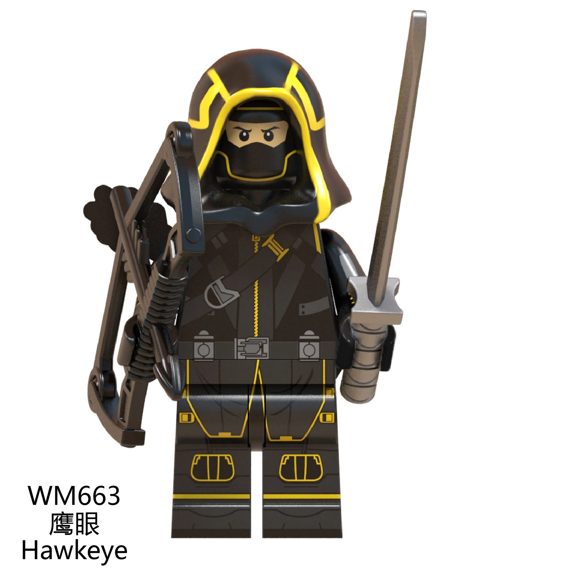 WM6056 Avengers Four Series Minifigures - Image 9