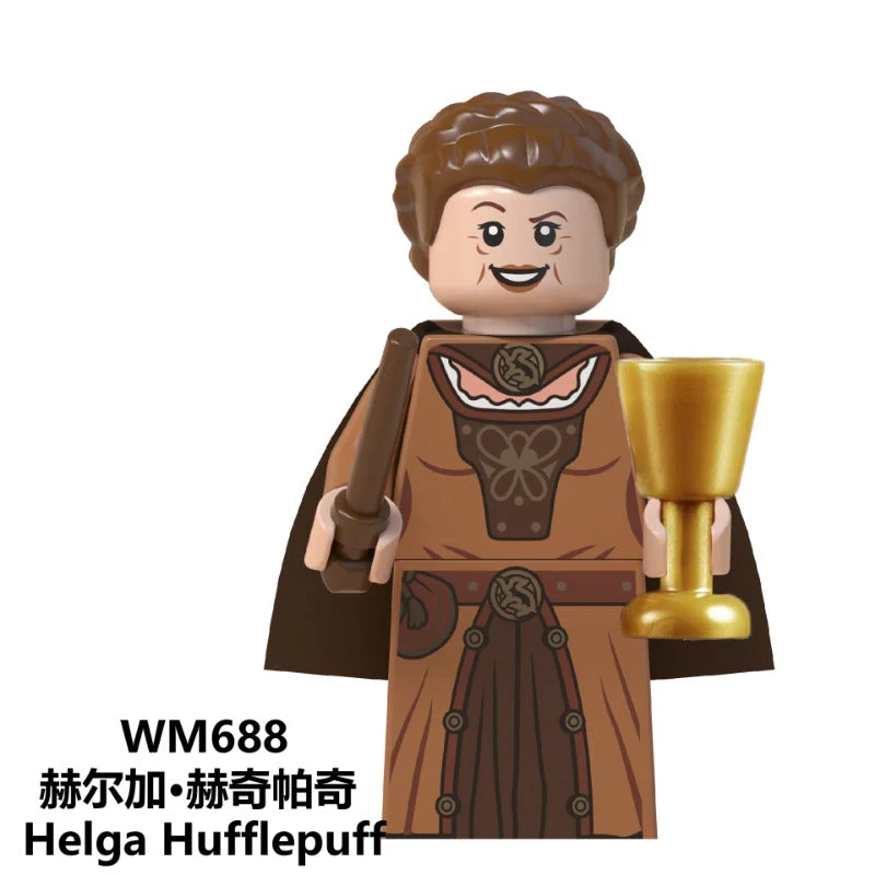 WM6059 Harry Potter series Minifigures - Image 11