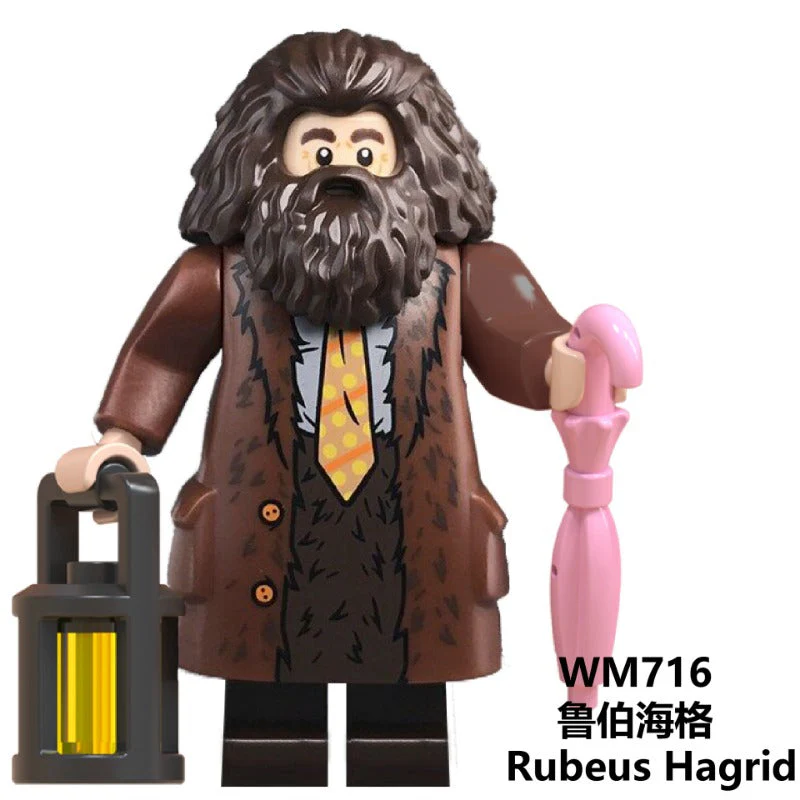 WM6059 Harry Potter series Minifigures - Image 15