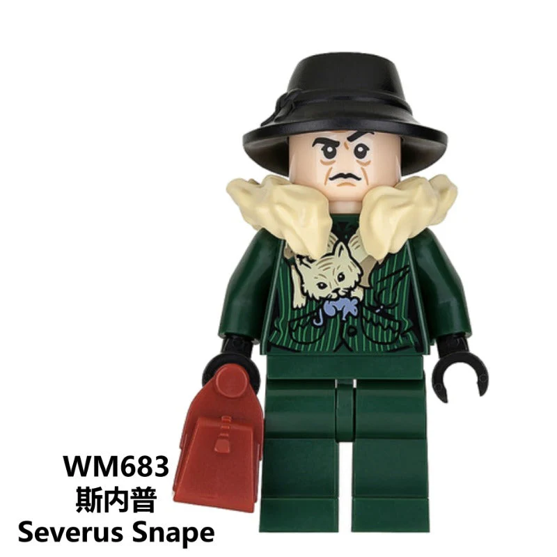 WM6059 Harry Potter series Minifigures - Image 6
