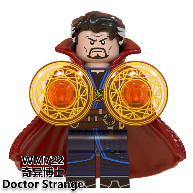 WM6063 Marvel Hero Collection Minifigures - Image 7