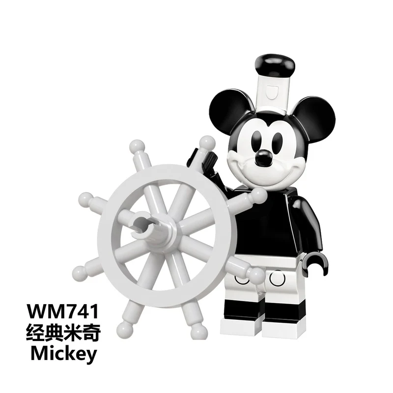 WM6066 Cartoon character minifigures - Image 2