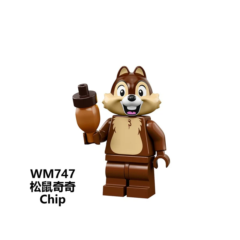 WM6066 Cartoon character minifigures - Image 9