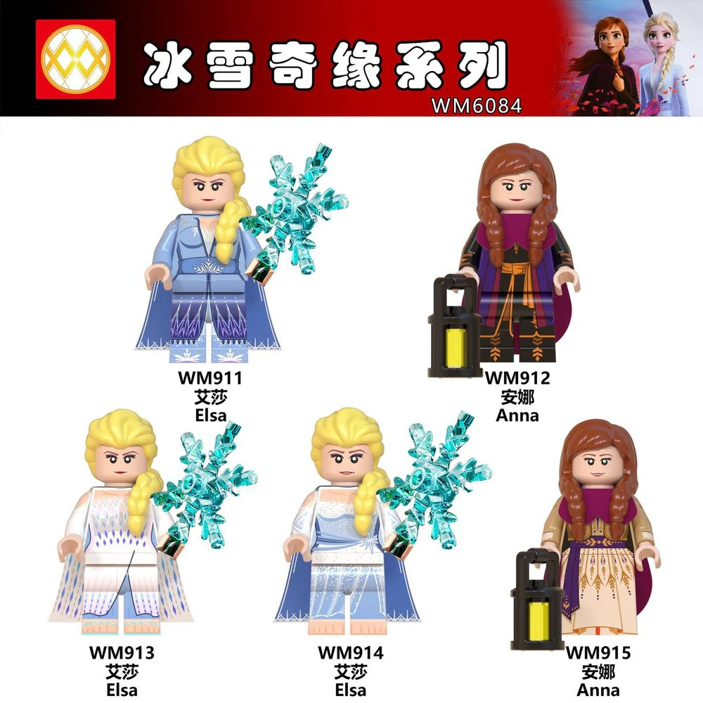 WM6084 Ice and Snow Princess minifigures - Image 7