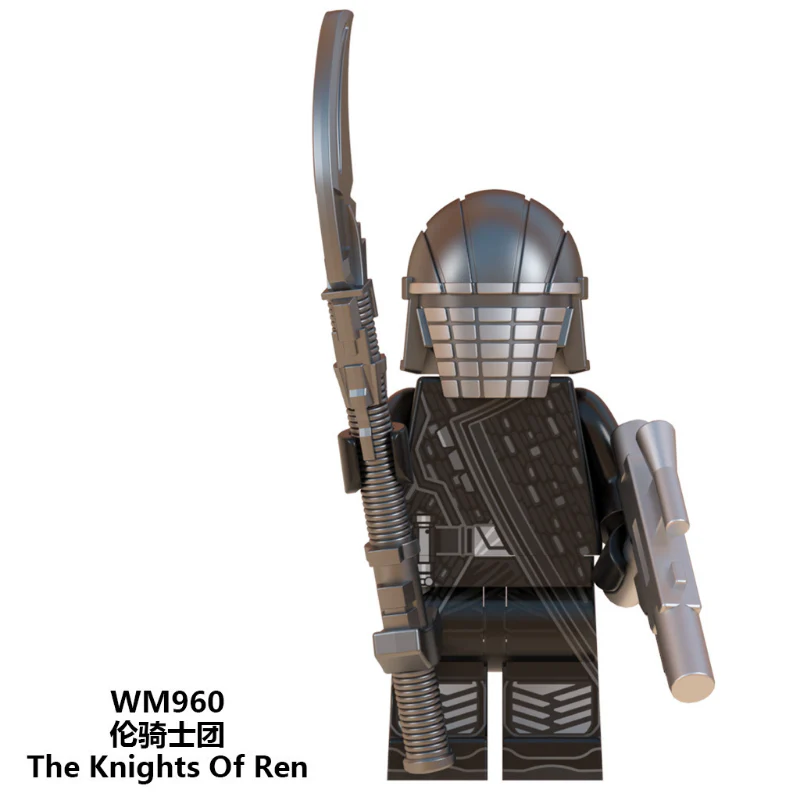 WM6089 TV Movie Series Knights Minifigures - Image 7