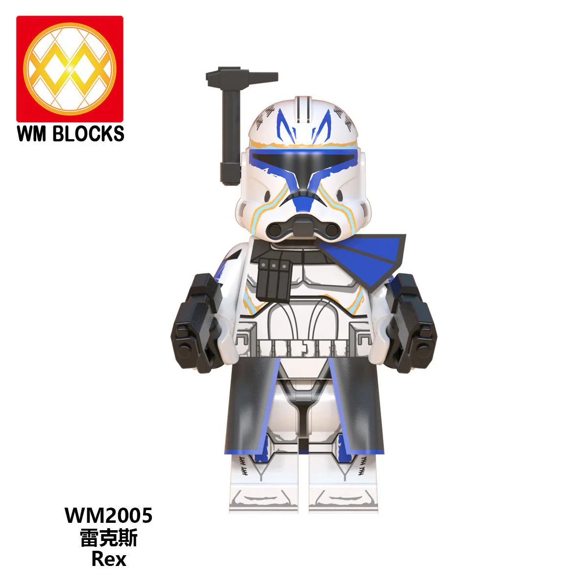 WM6095  Star Wars minifigures - Image 10