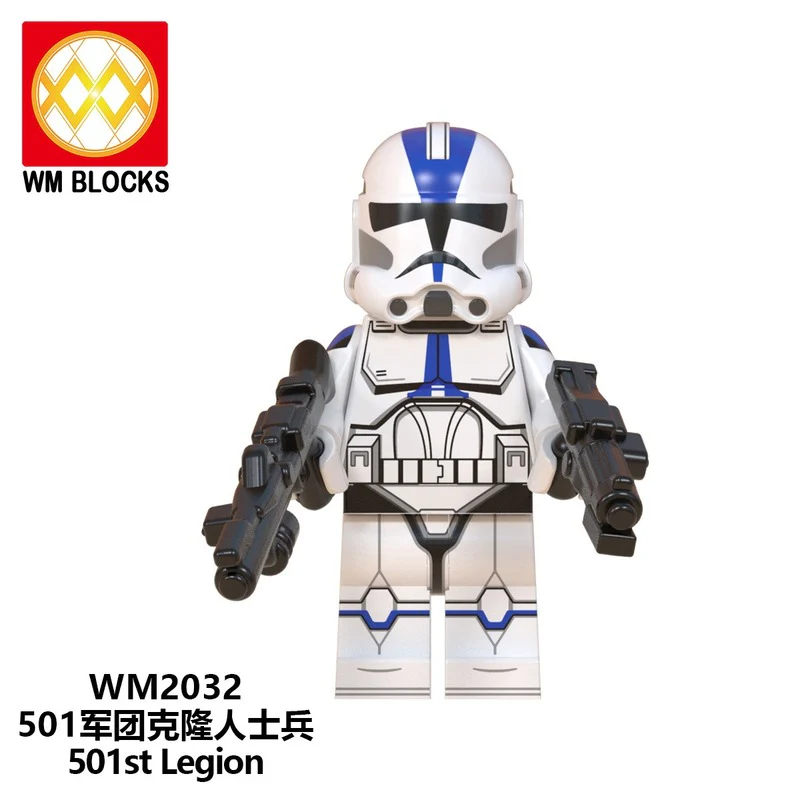 WM6098 Star Wars minifigures - Image 9