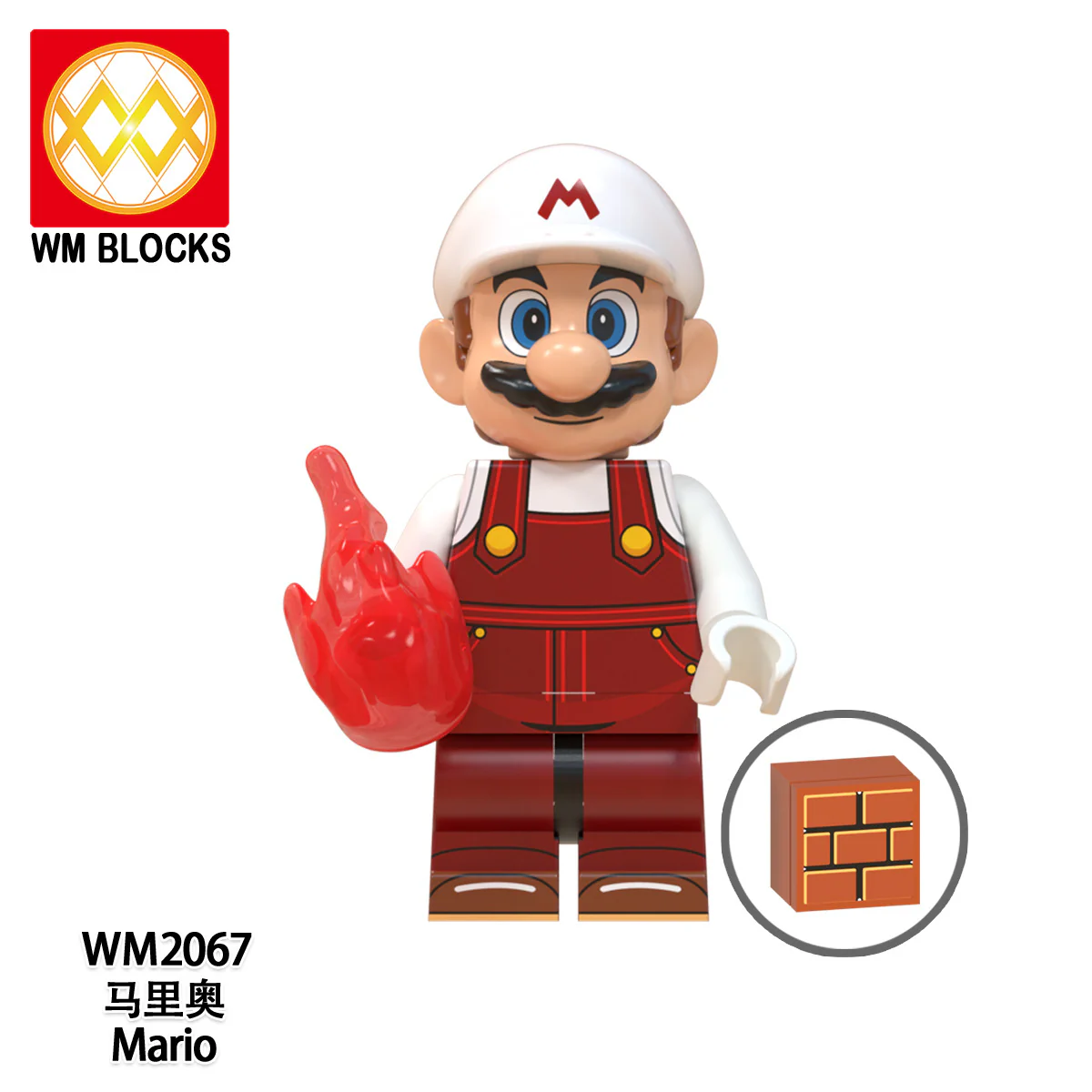 WM6103 Plumber Mario Luigi Minifigures - Image 12