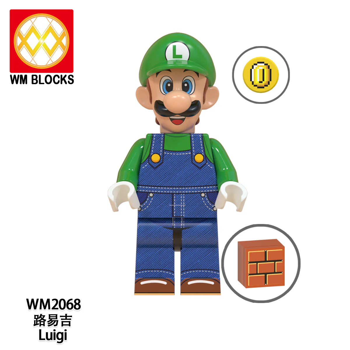 WM6103 Plumber Mario Luigi Minifigures - Image 13