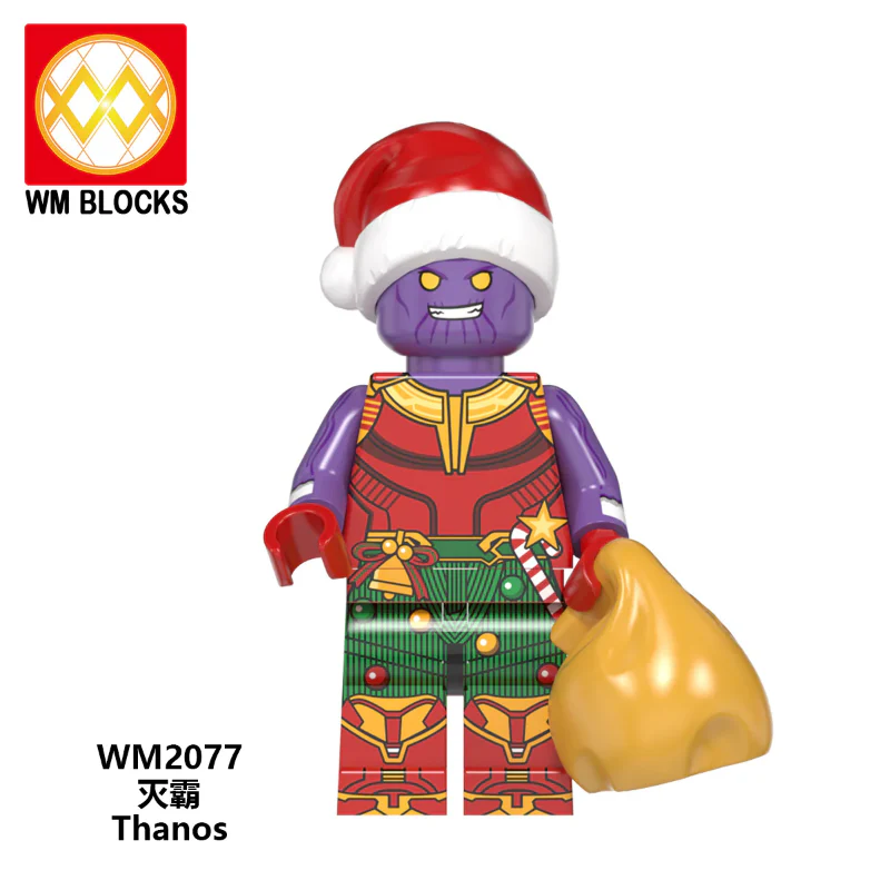 WM6104 Christmas series Super hero minifigures - Image 6