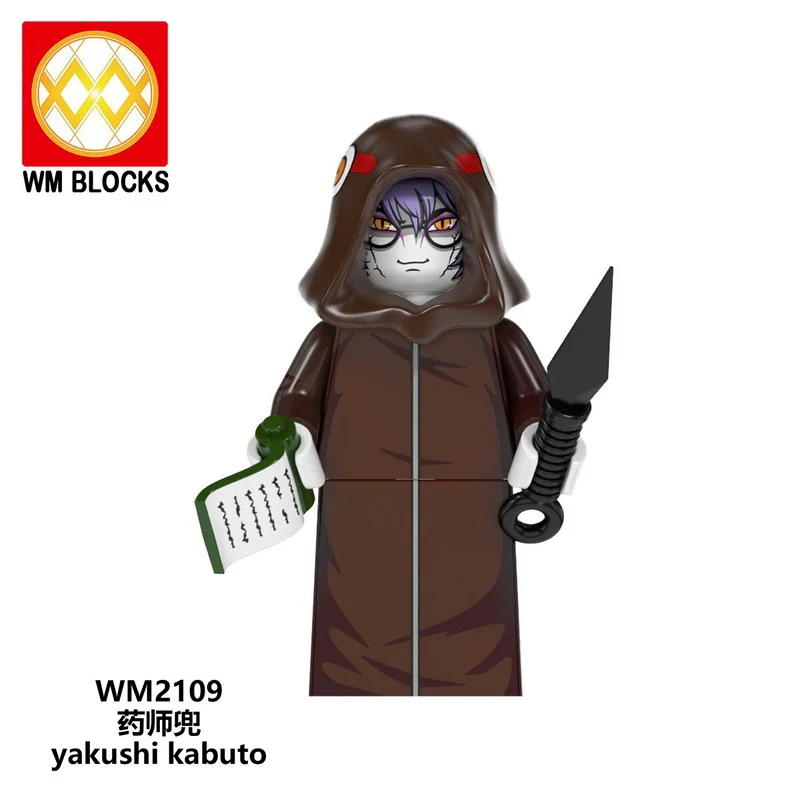 WM6108 Naruto series minifigures - Image 6