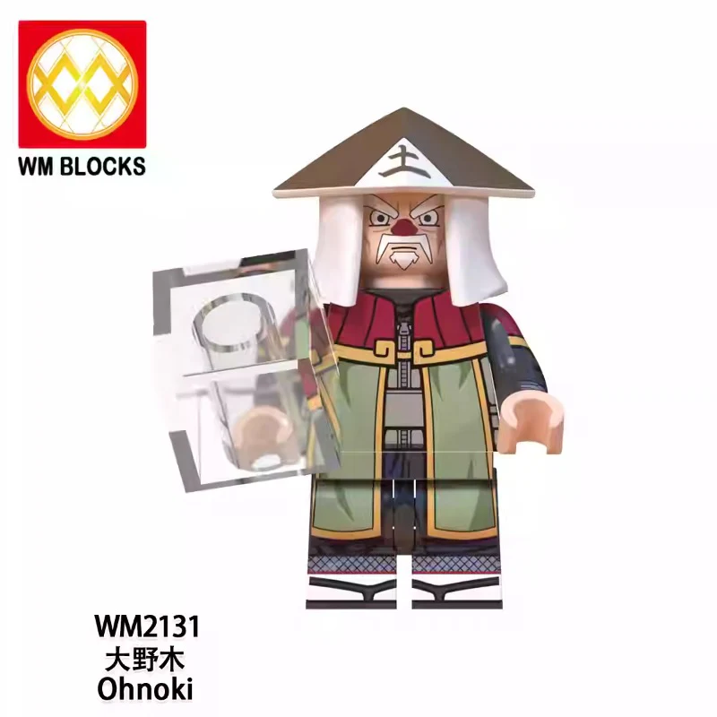 WM6111 Naruto series Minifigures - Image 2