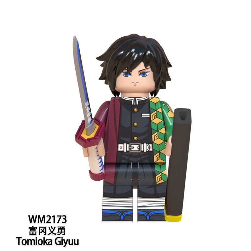 WM6116 Anime Ghost Blade series Minifigures - Image 4