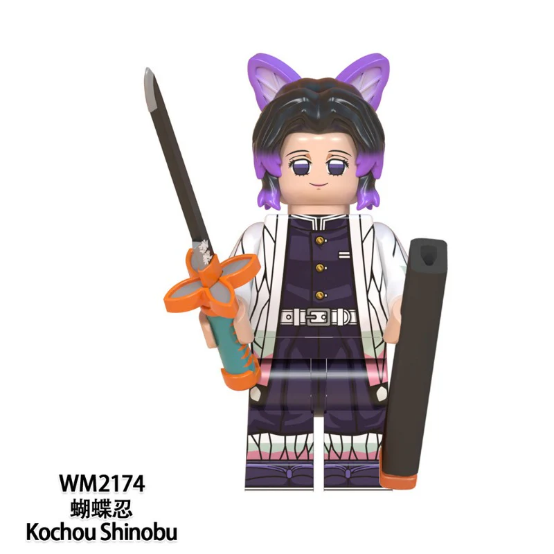 WM6116 Anime Ghost Blade series Minifigures - Image 5