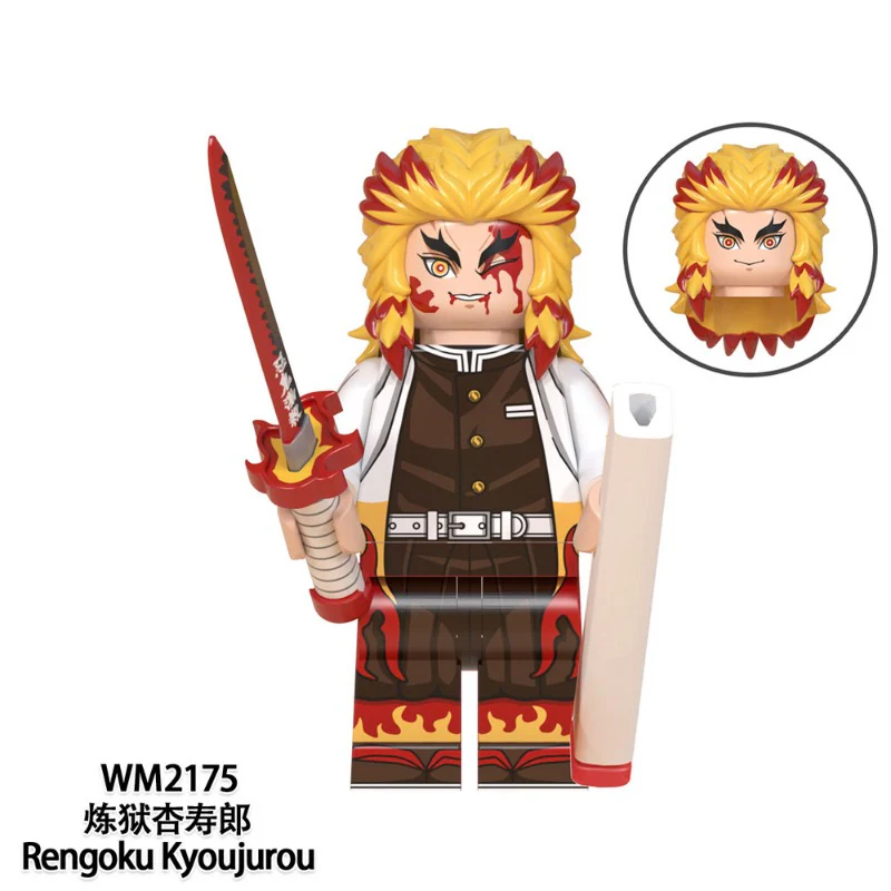 WM6116 Anime Ghost Blade series Minifigures - Image 6