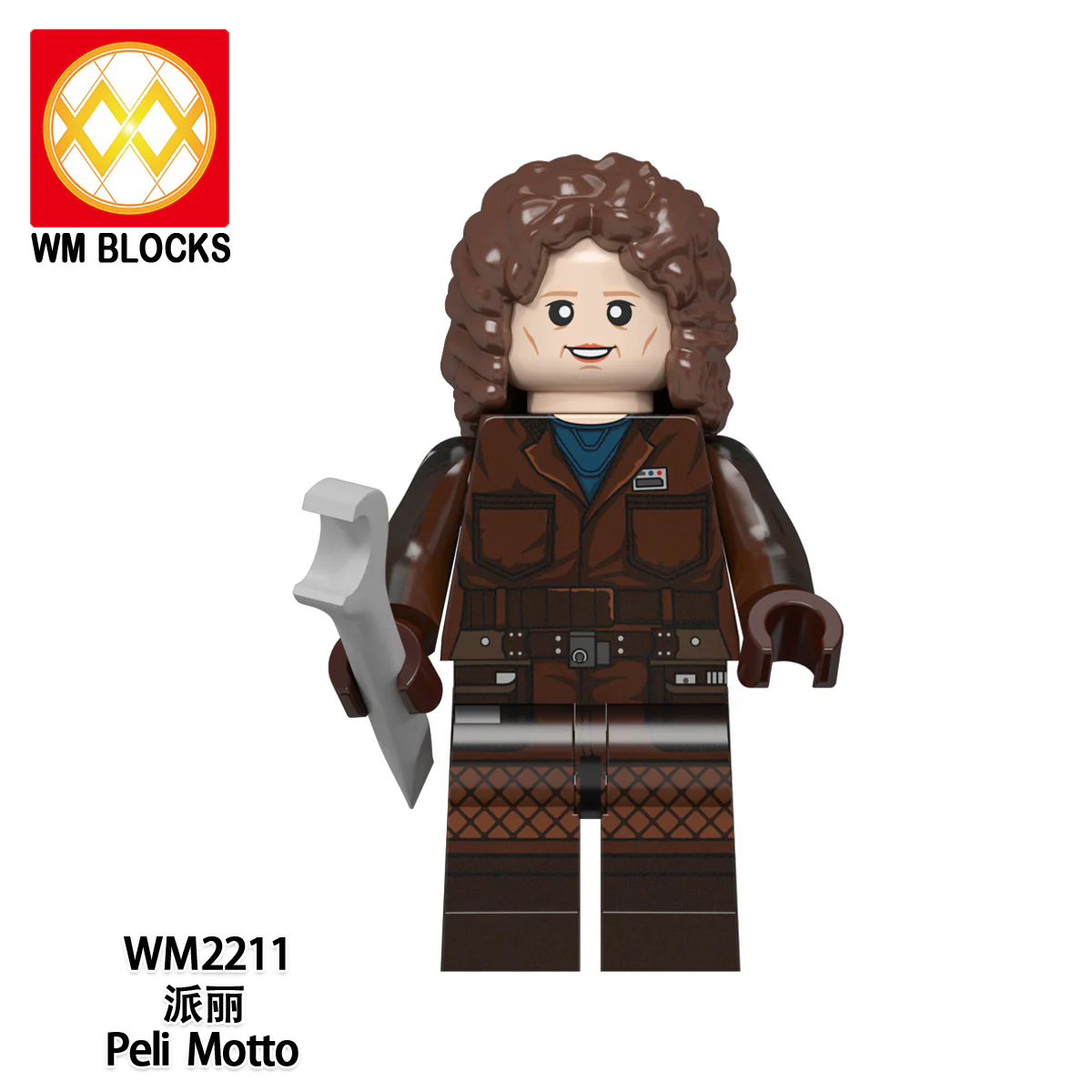 WM6122 Star Wars Coast Guard Transport Stormtrooper Minifigure - Image 2