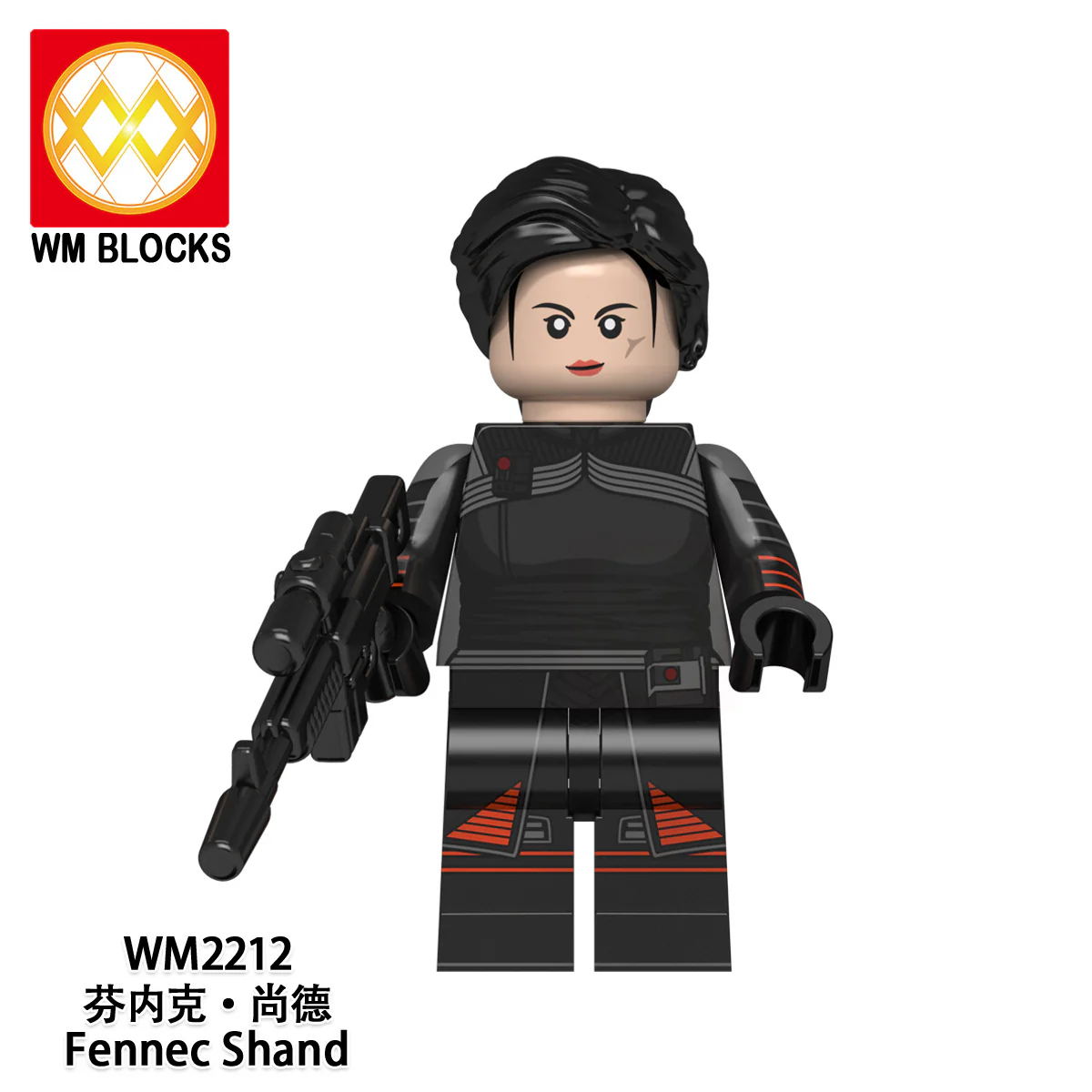 WM6122 Star Wars Coast Guard Transport Stormtrooper Minifigure - Image 3