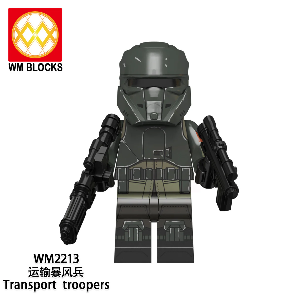 WM6122 Star Wars Coast Guard Transport Stormtrooper Minifigure - Image 4
