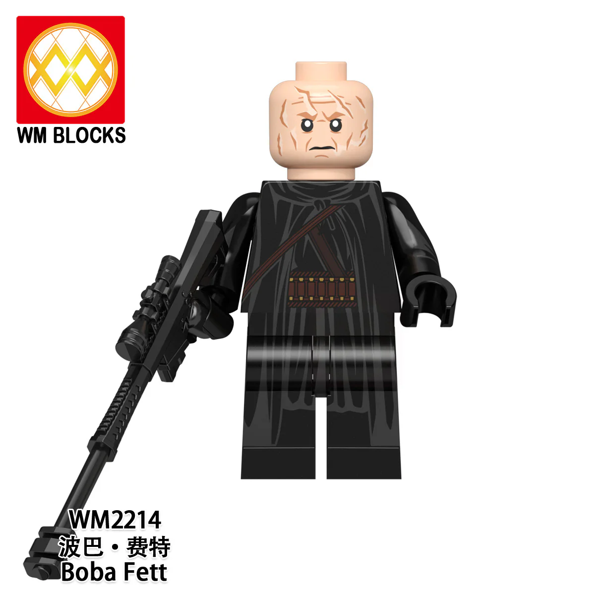 WM6122 Star Wars Coast Guard Transport Stormtrooper Minifigure - Image 5