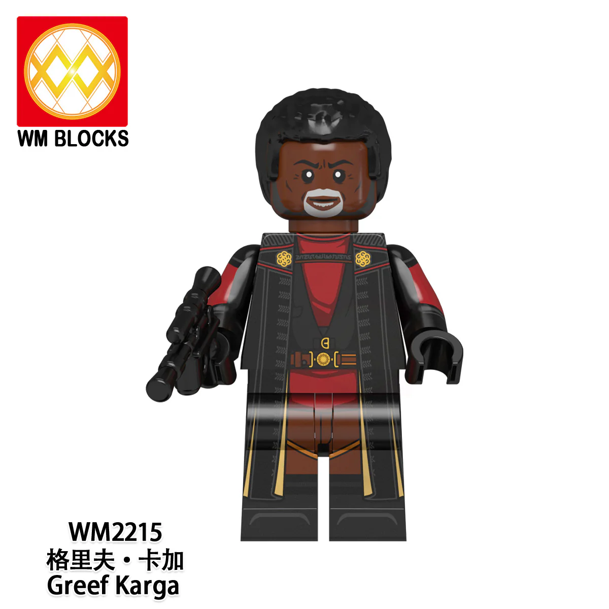 WM6122 Star Wars Coast Guard Transport Stormtrooper Minifigure - Image 6