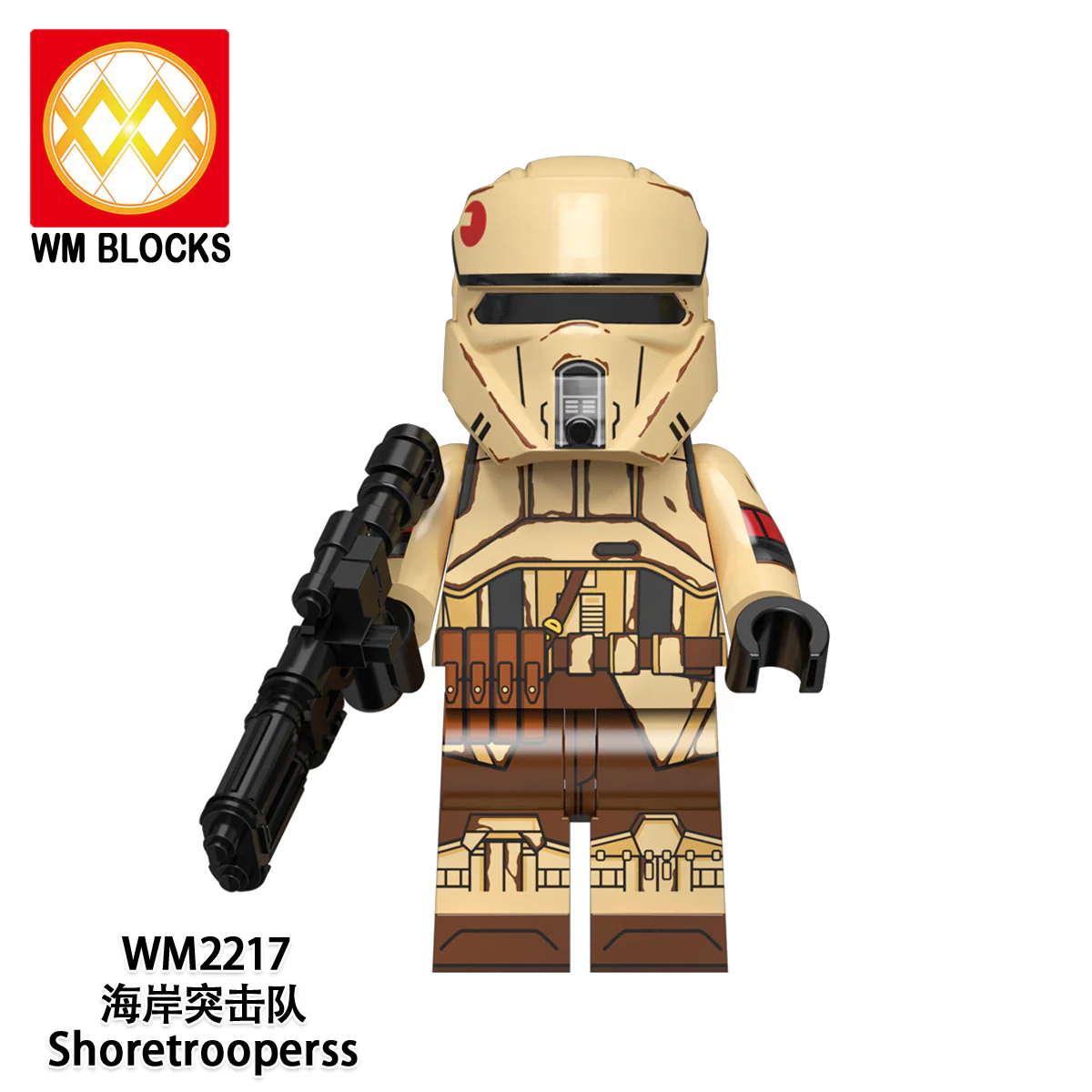WM6122 Star Wars Coast Guard Transport Stormtrooper Minifigure - Image 7