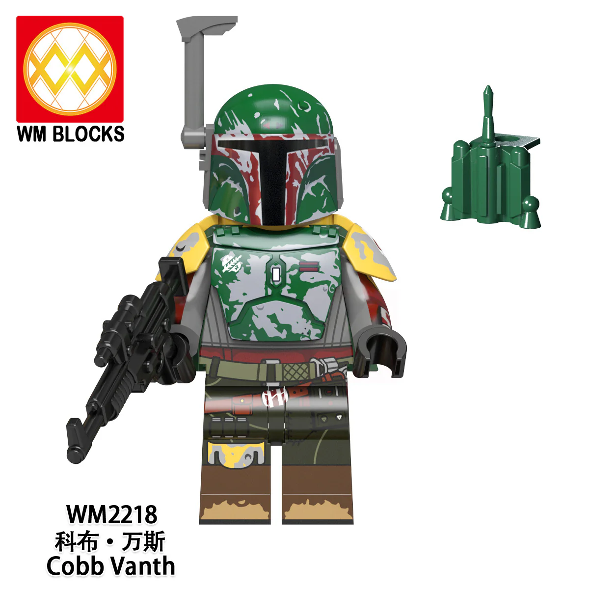 WM6122 Star Wars Coast Guard Transport Stormtrooper Minifigure - Image 9
