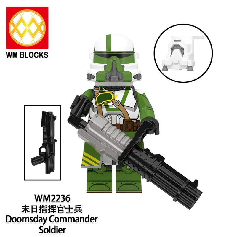 WM6125 Star Wars series Minifigures - Image 3