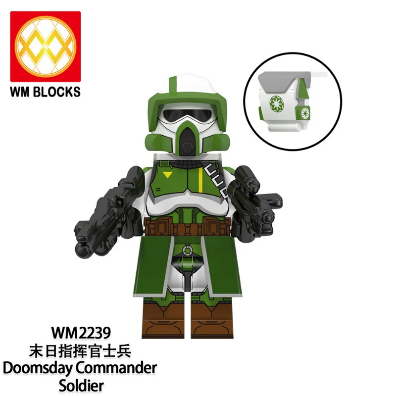 WM6125 Star Wars series Minifigures - Image 6