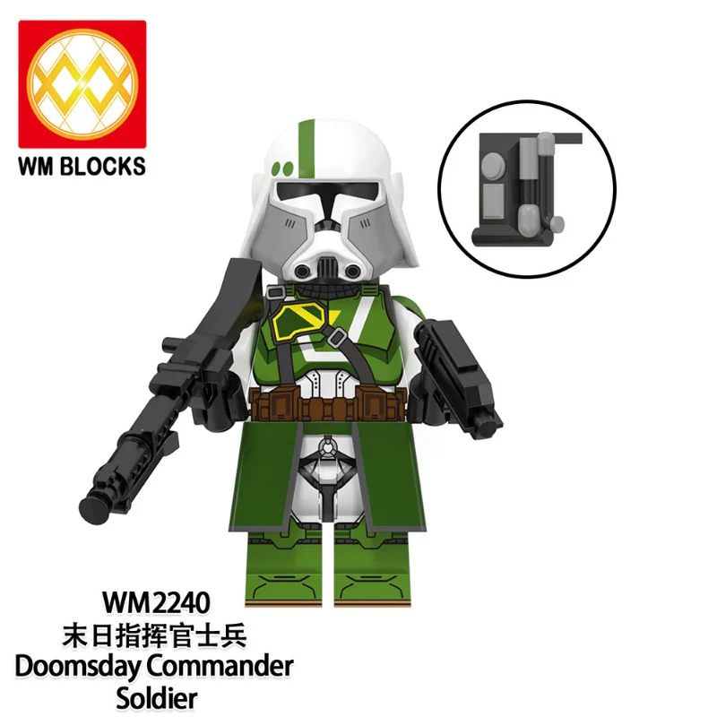 WM6125 Star Wars series Minifigures - Image 7