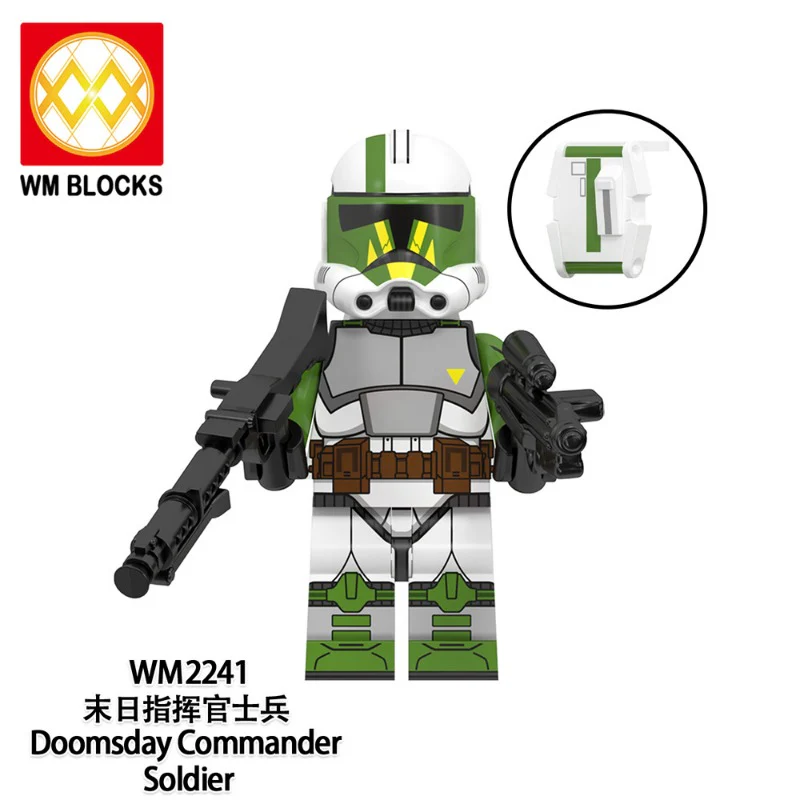 WM6125 Star Wars series Minifigures - Image 8