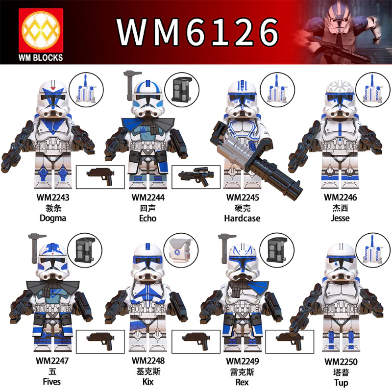WM6126 echo jesse rex minifigure