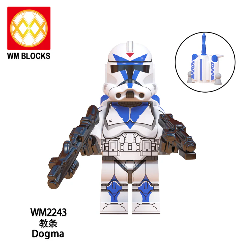 WM6126 echo jesse rex minifigure - Image 2
