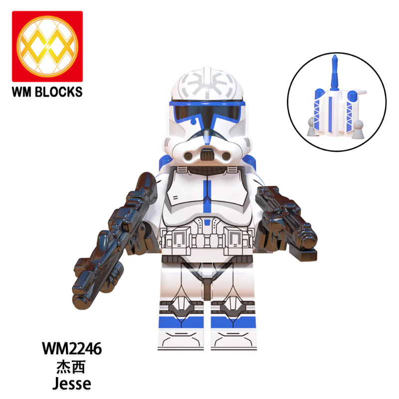 WM6126 echo jesse rex minifigure - Image 5