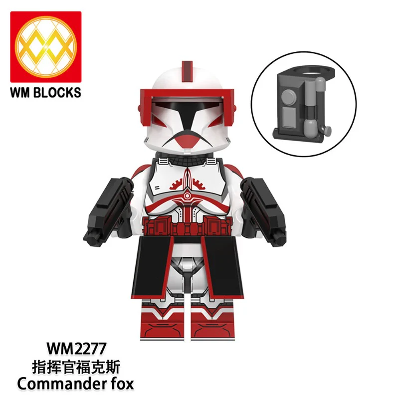 WM6130 Star Wars series Minifigures - Image 4