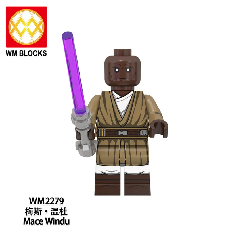 WM6130 Star Wars series Minifigures - Image 6