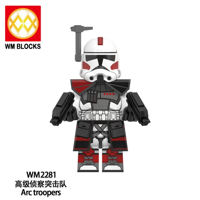 WM6130 Star Wars series Minifigures - Image 8
