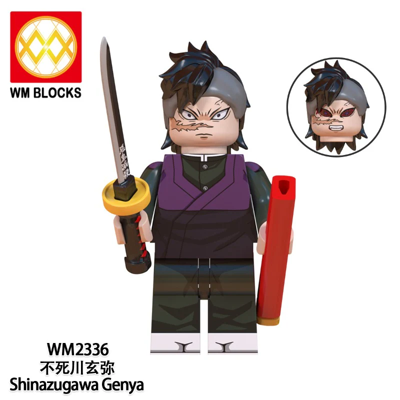 WM6137 Anime Ghost Blade series Minifigures - Image 2