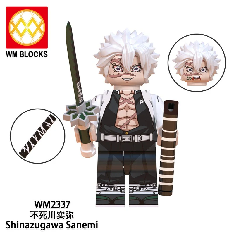 WM6137 Anime Ghost Blade series Minifigures - Image 3