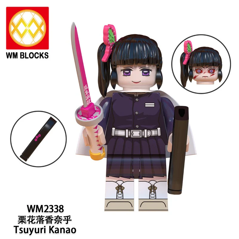 WM6137 Anime Ghost Blade series Minifigures - Image 4