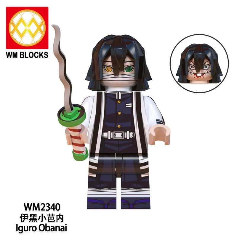 WM6137 Anime Ghost Blade series Minifigures - Image 6