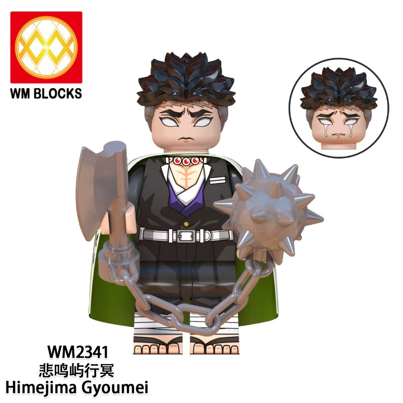 WM6137 Anime Ghost Blade series Minifigures - Image 7